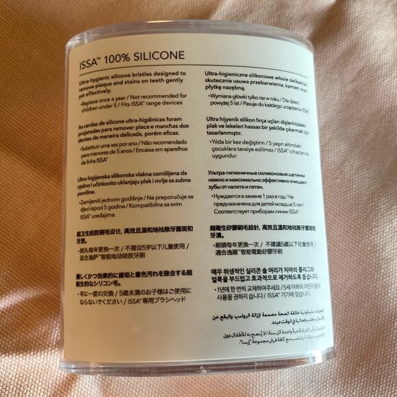 FOREO ISSA Toothbrush Sensitive Silicone Brush Head Pink BNIB - Picture 2 of 4